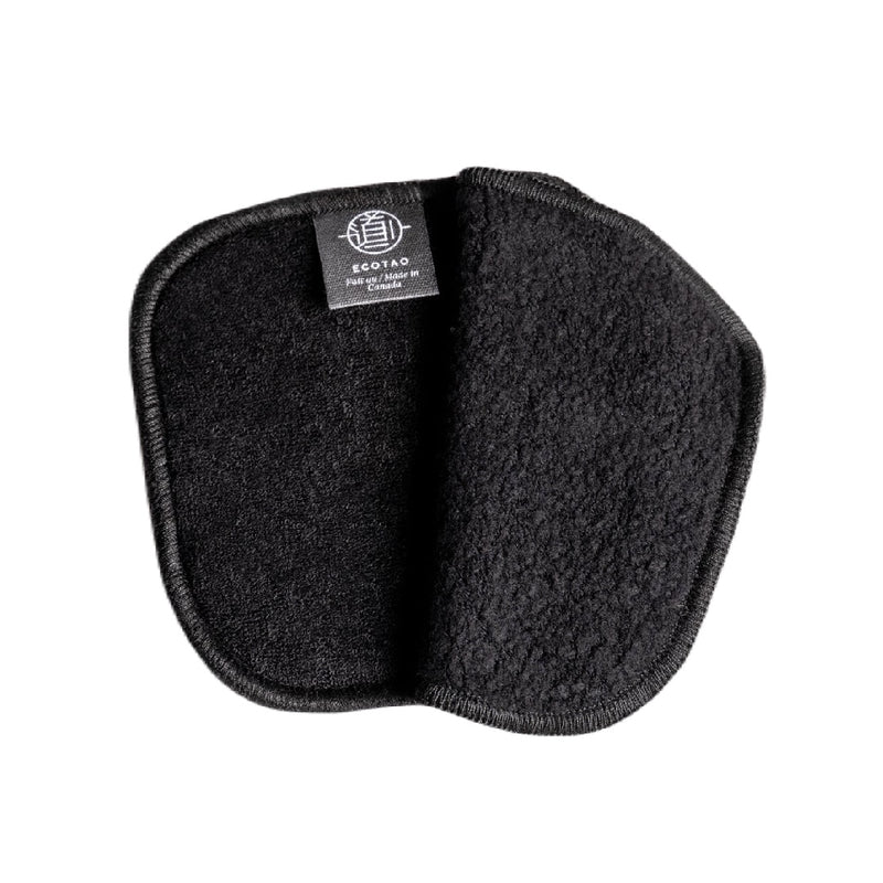 double sided organic reusable black facial rounds close up of soft and super soft sides
